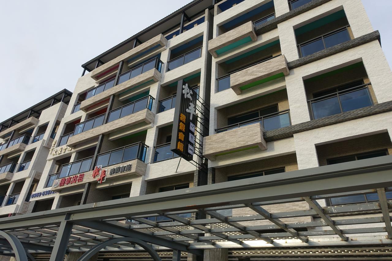ซงผิง รีสอร์ต Apartment ย่านเมืองเก่าเฮ้งชุน ภายนอก รูปภาพ